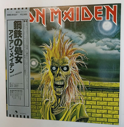 Винтажная виниловая пластинка LP Iron Maiden Iron Maiden (Japan 1980)