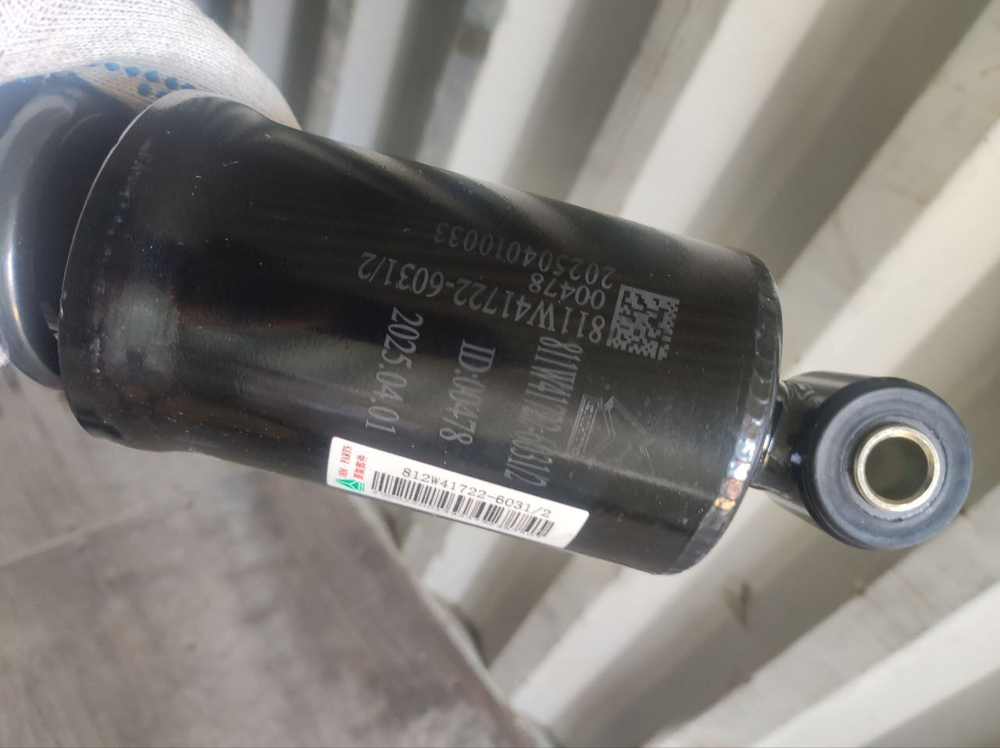 Амортизатор кабины задний Sitrak 811W417226031