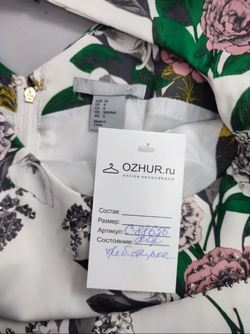 Платье H&M с цветами 42 размер