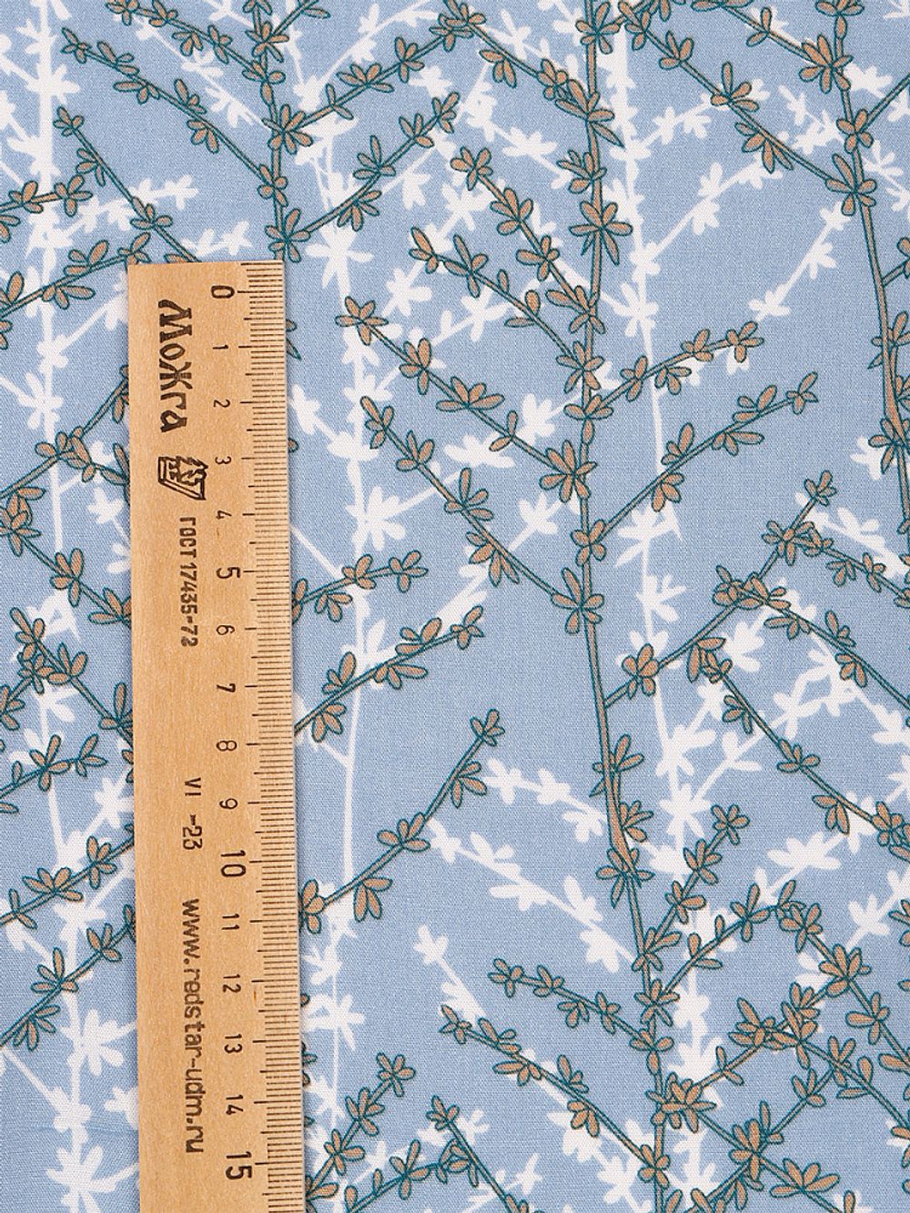Штапель 90 г/м², 145 см / 2 метра, TBY Vi-E1326-3, E1326-3