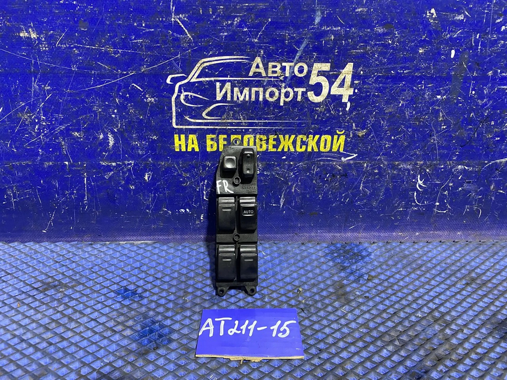 Блок управления стеклоподъемниками TOYOTA CARINA 2001