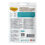 Мнямс лакомство хрустящие подушечки для стерилизованных кошек 10 шт.