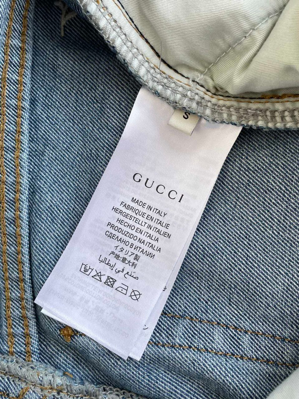 Юбка Gucci