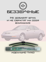 Щетки стеклоочистителя HUOYE Y8 600/500 мм на Acura CL | Hook/J-Hook