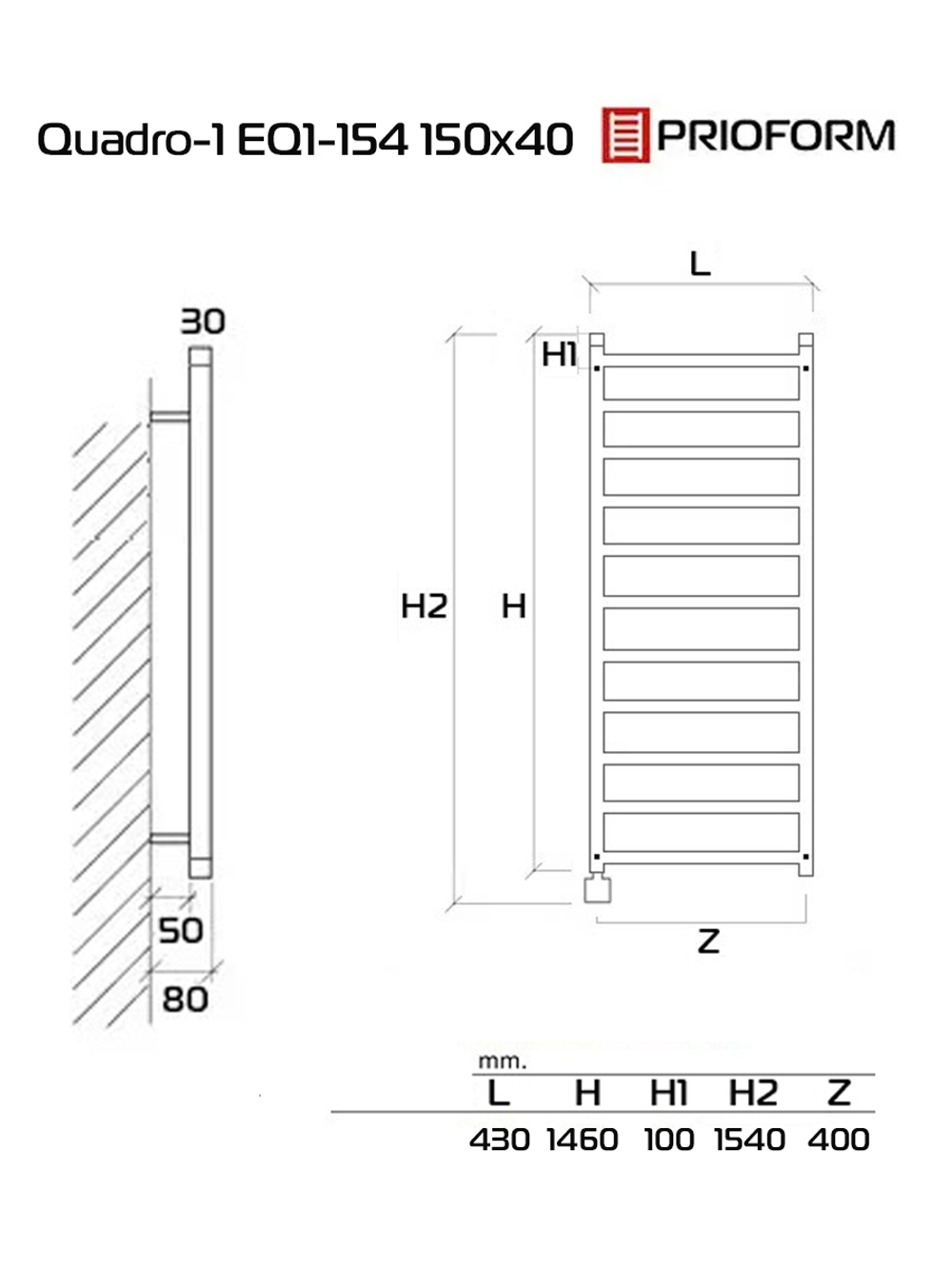Quadro-1 EQ1 150x40 см Полотенцесушитель электрический