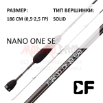 Спиннинг Nano One SE 0,3-2,5 гр от CF
