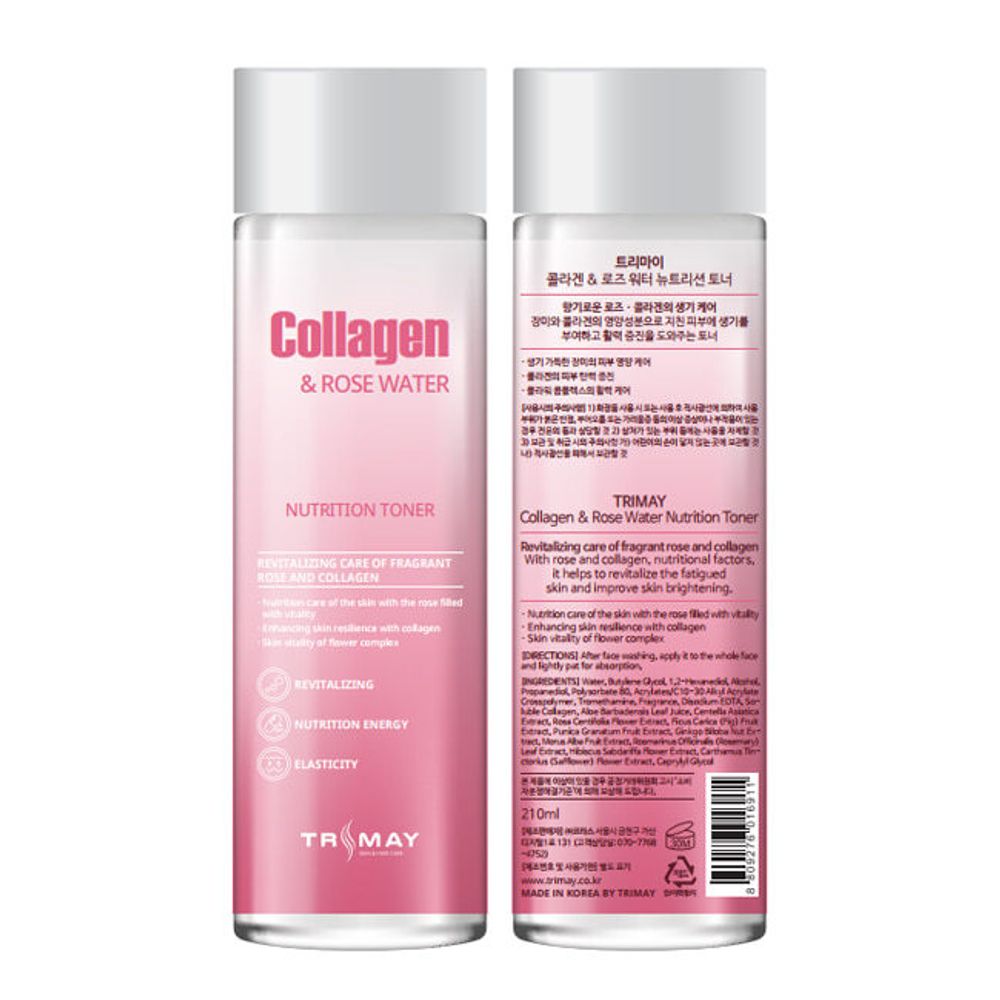 Питательный тонер для сухой и обезвоженной кожи TRIMAY Collagen &amp; Rose Water Nutrition Toner, 210 мл