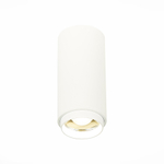 ST600.542.10 Светильник потолочный Zoom Белый LED 1*10W 4000K 1 000Lm Ra&gt;80 15-60° IP20 D59xH130 170-240VV Накладные светильники