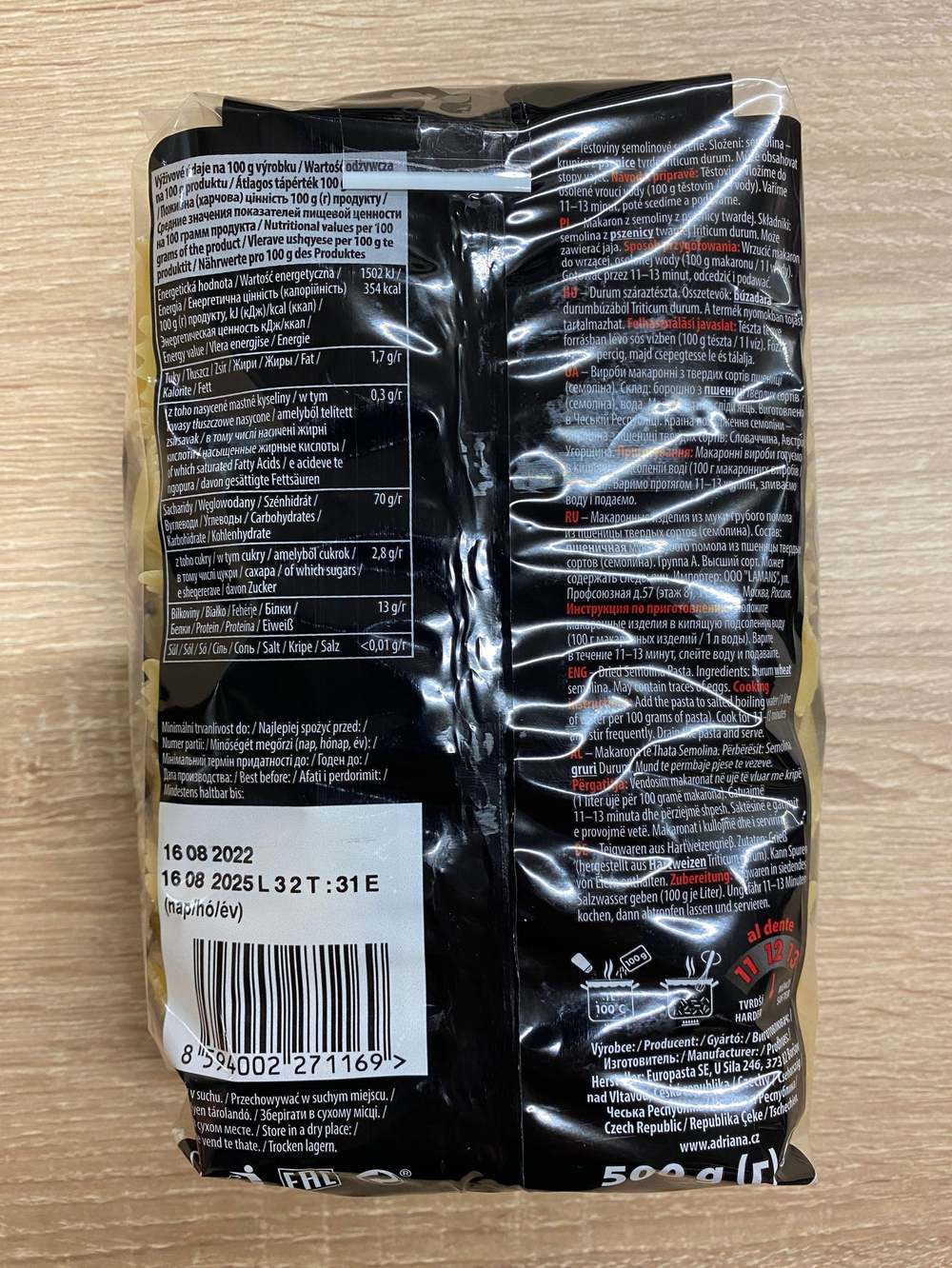 Паста Бантики Adriana , 500г, Чехия