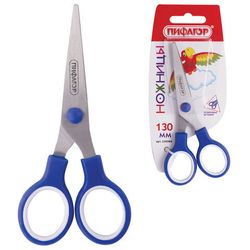 Ножницы детские