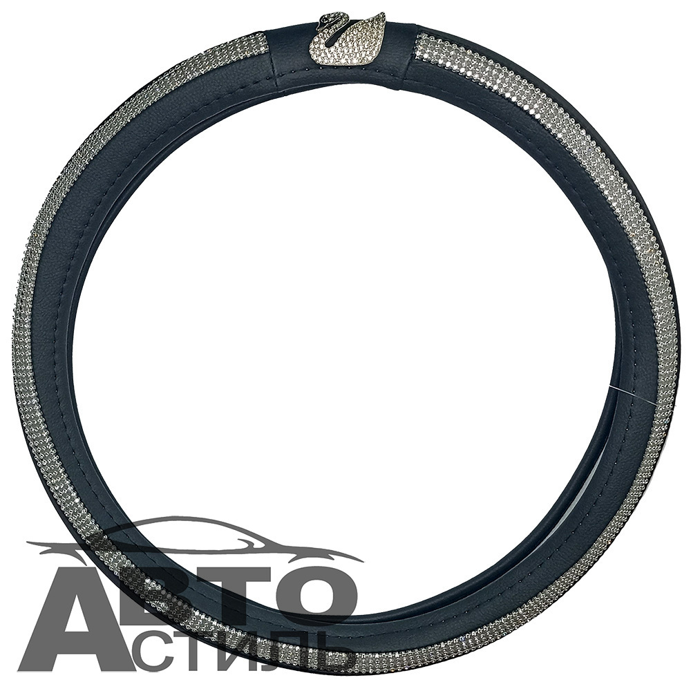 Оплетка на руль круглая Coolpart DIAMOND 50  (38*38) лебедь к/з черный/белый СТРАЗЫ L2088BL-WT