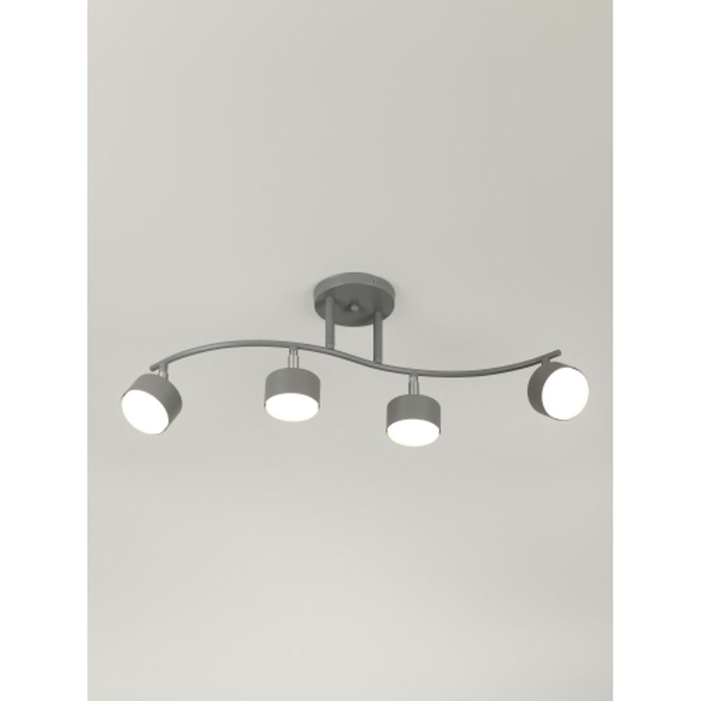 Светильник настенно-потолочный спот Rivoli Vivien 7077-704 4хGX53 15 Вт поворотный | Споты-Подсветки