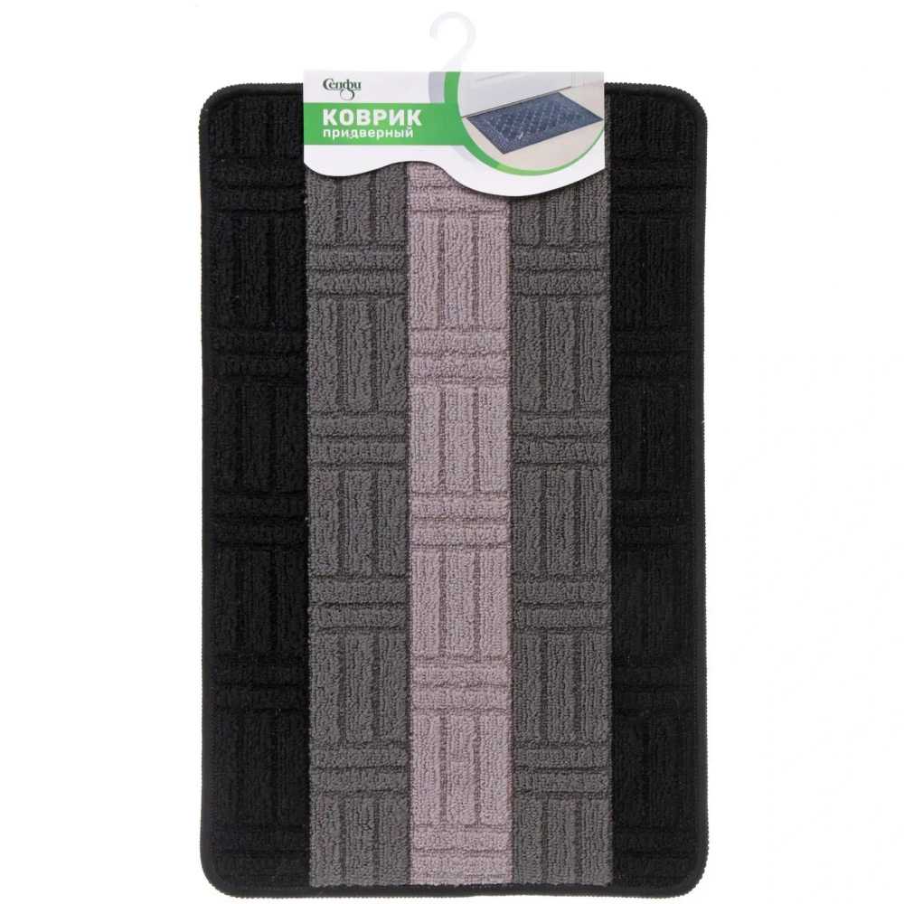 Коврик придверный «Колор» 48*78см серый