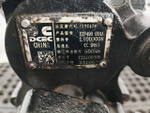Коробка отбора мощности для EATON 2023г.