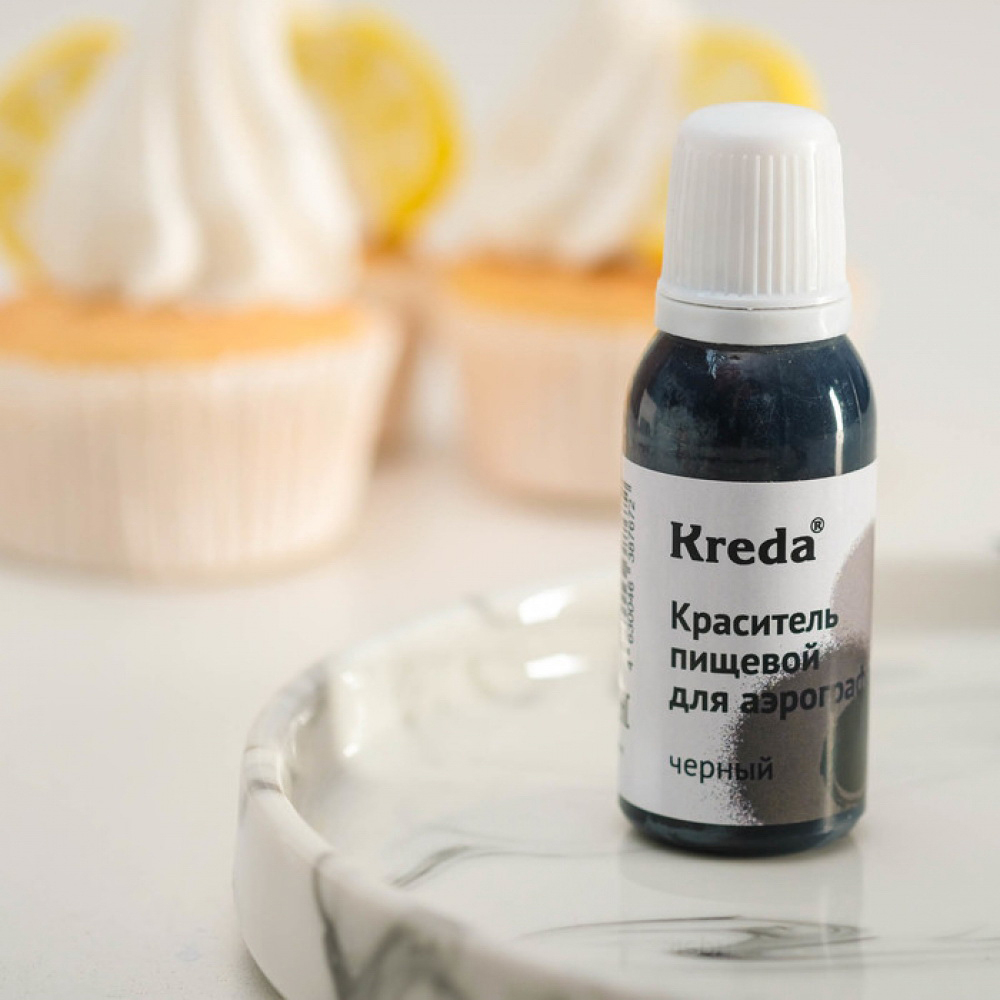 Краситель для аэрографа Черный пищевой 20 г Kreda