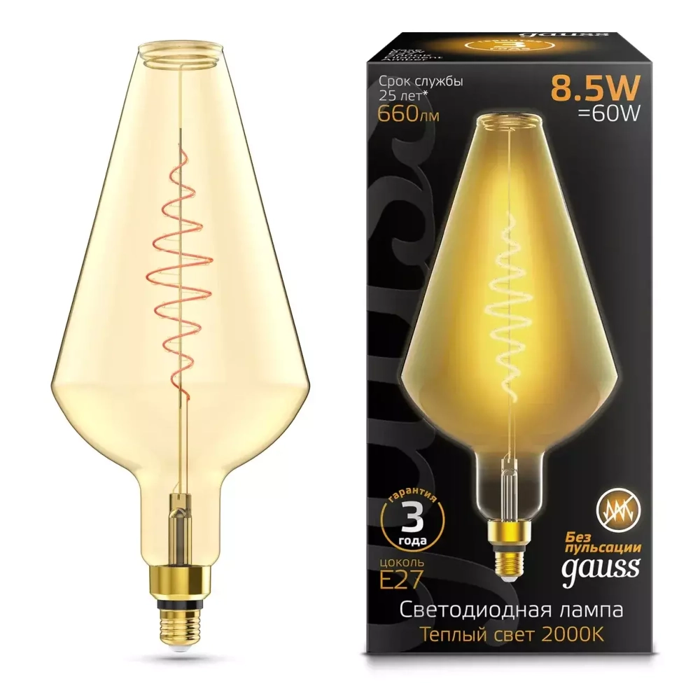 Лампа Gauss LED Filament Vase 8.5W Е27 660lm 2000К golden flexible 180802105