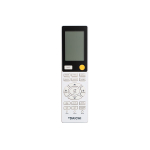 Тепловой насос инверторный Daichi UNIque UNI25AVQS1R/UNI25FVS1R, для помещения до 25 кв.м.