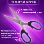 Ножницы BRAUBERG "Classic+" 160 мм черно-синие классической формы резиновые вставки (6 штук в упаковке)