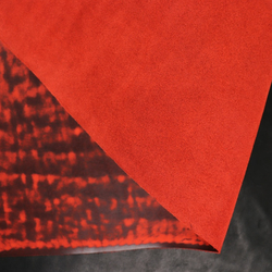 1,8-2,2 юфть красная лофт