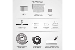 Промышленный пылесос DAEWOO DAVC 6030S