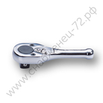 Трещотка с быстрым сбросом укороченная HANS 1/2" 24 зуба 4125P