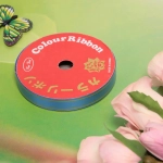 Лента «Блеск»1,6 см, 10 м, Голубой (пвх)