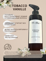 Бальзам для волос The Bunt с кератином Tabacco Vanille 250 мл