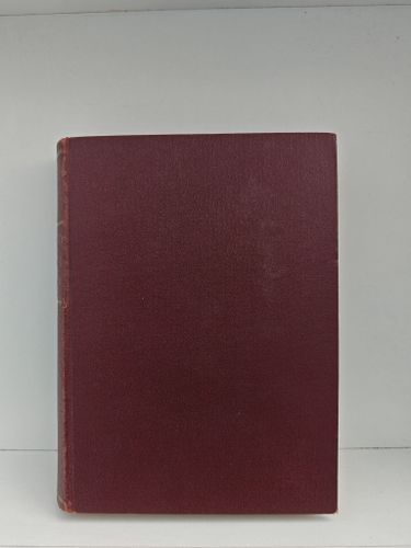 Антиквариат