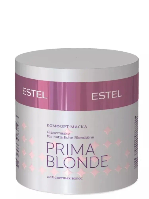 ESTEL PRIMA BLONDE Комфорт-маска для светлых волос 300мл