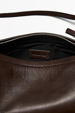 Massimo Dutti Сумка через плечо из кожи наппа, коричневый