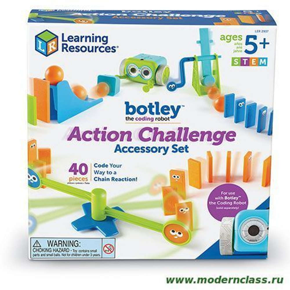 LER2937 Робот Ботли. Набор аксессуаров