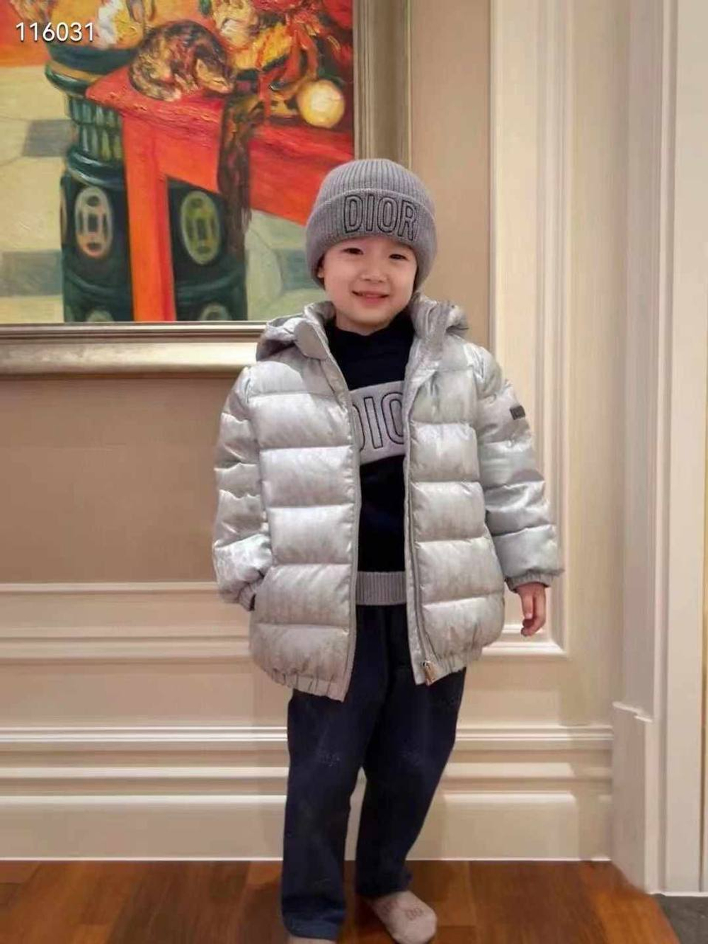 Пуховик Dior, арт. 464125450