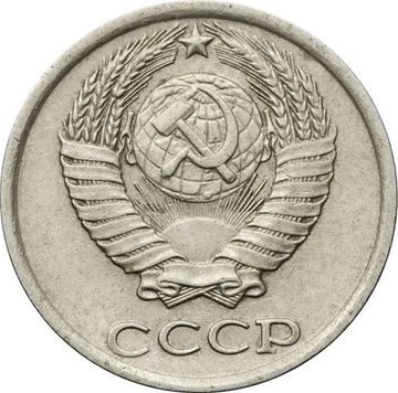 10 копеек 1982