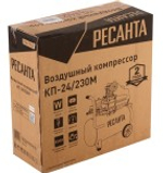 Компрессор поршневой Ресанта КП-24/230М 74/7/1