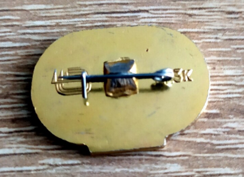 Значок СССР Олимпиада 80 тяжелая атлетика