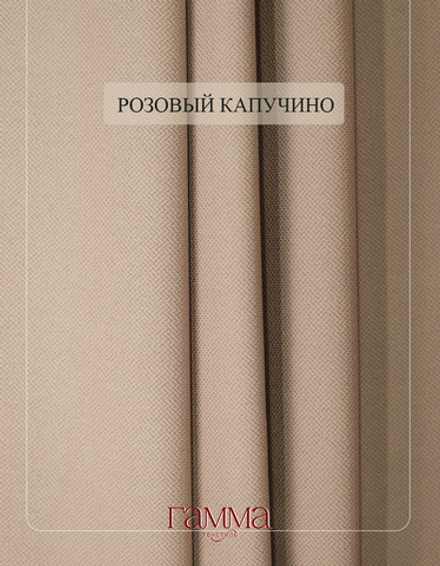 Ткань Жаккард Димаут YGM V-7