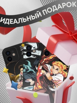 Чехлы на iPhone 12 с принтом