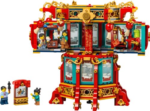 Конструктор LEGO 80116 Новогодний фонарь