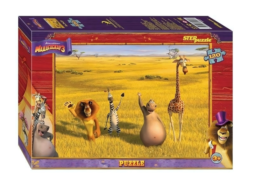 Пазл 120эл. DreamWorks "Мадагаскар - 3" (Степ пазл)