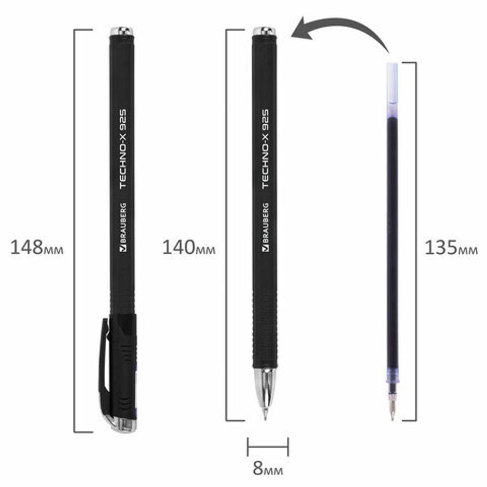Ручка шариковая масляная BRAUBERG "Techno-X 925", СИНЯЯ, корпус черный, серебристые детали, линия 0,5 мм, 144224