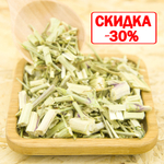 Желтушник левкойный (трава)