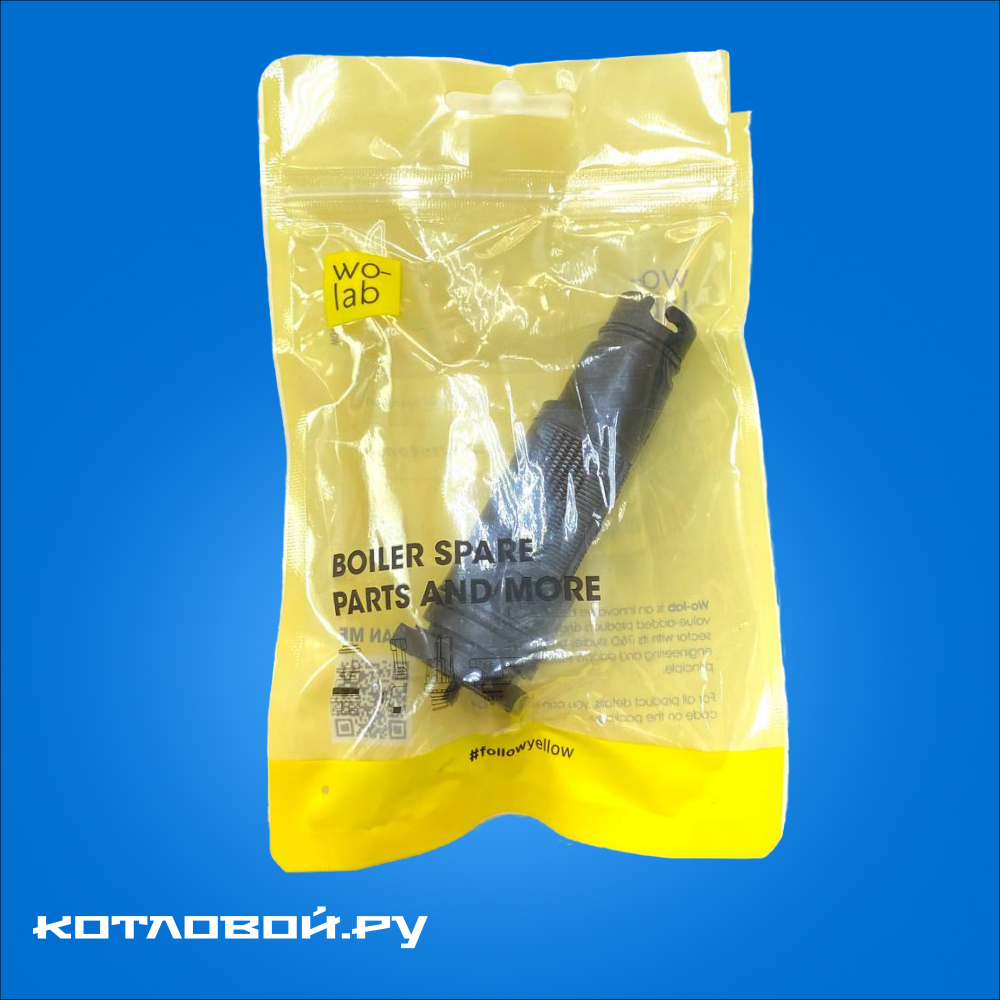 Датчик протока Ariston, Chaffoteax,турбинка 65104317, 60000870