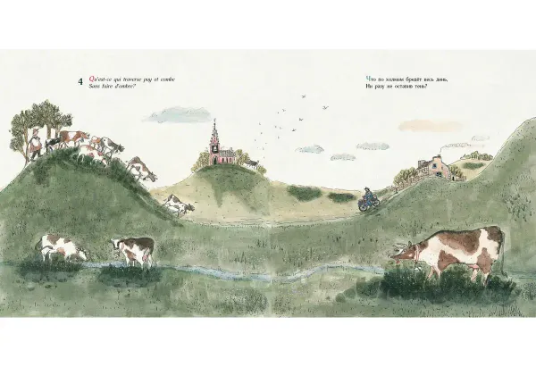 Чего не бывает? Чему не бывать? 23 французские народные загадки