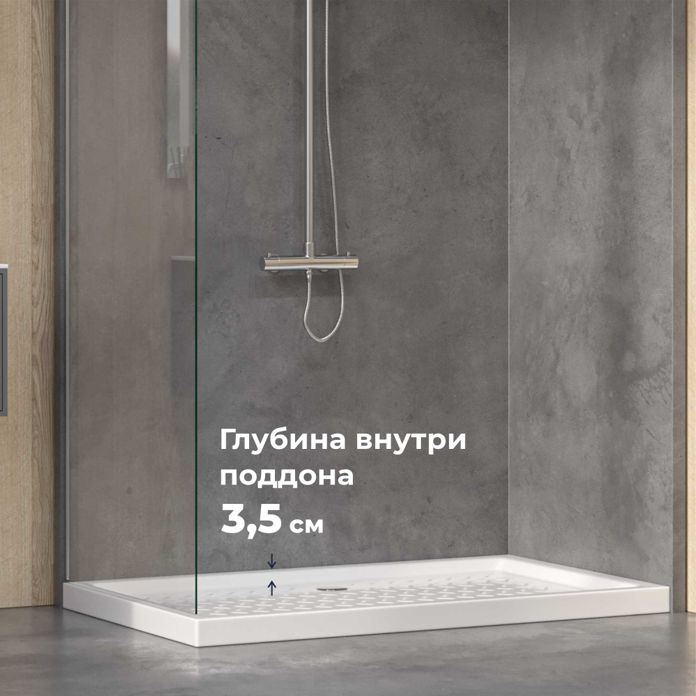 Душевой поддон керамический, прямоугольный, белый RGW CR (800x1000)
