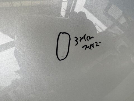 крыло переднее правое Toyota Premio NZT260 ZRT265