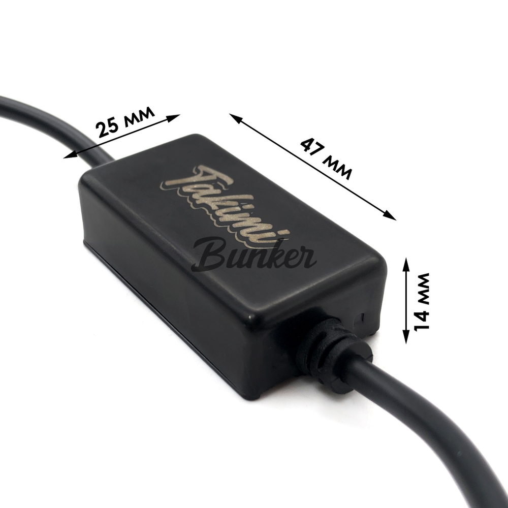 Светодиодные автомобильные LED лампы TaKiMi Advance H7 6500K 12V