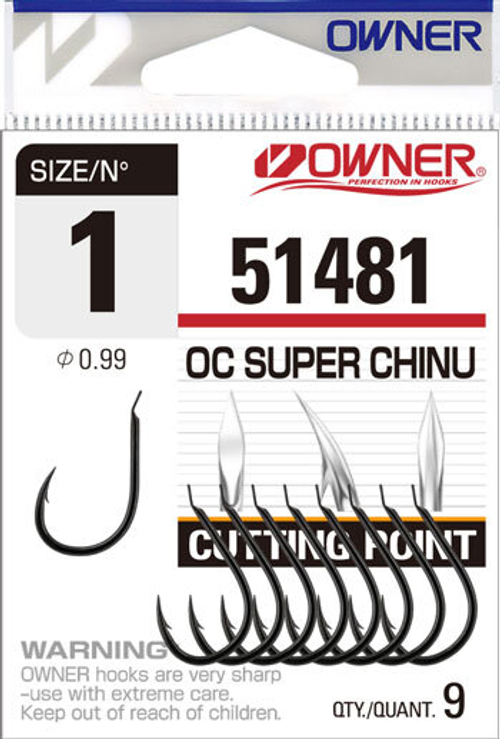 Крючок Owner 51481 №02