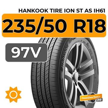 Hankook Tire iON ST AS IH61 235/50 R18 97V