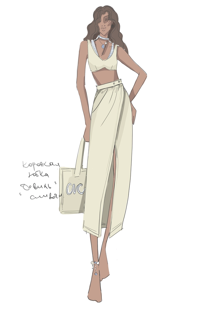 ЮБКА АЛЬТА СЛИВОЧНЫЙ