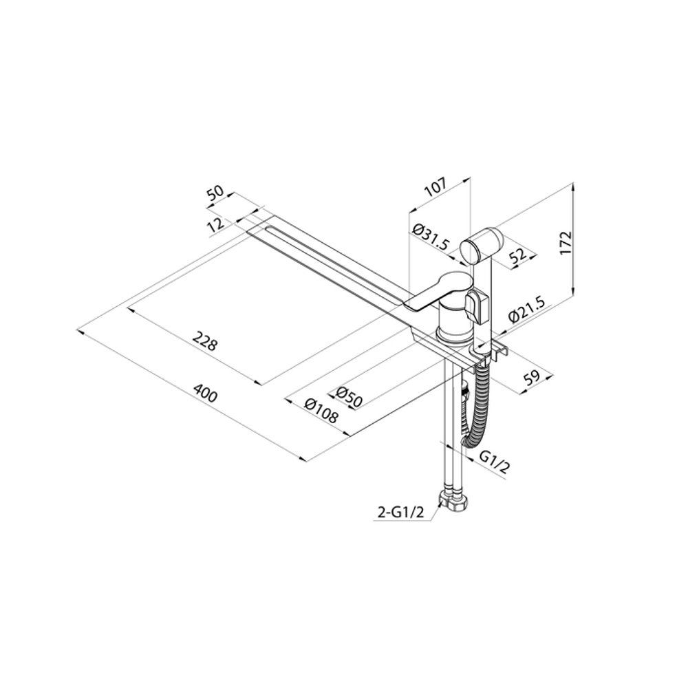 Смеситель с гигиеническим душем 35к Milardo 001SB00M08 "Tidy" установка на унитаз, ХРОМ